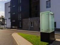 Ход строительства. Ноябрь 2017.