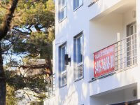 Ход строительства. Январь 2018