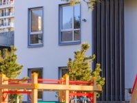 Ход строительства. Январь 2018